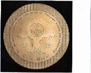 History of AE, HQ and Awards